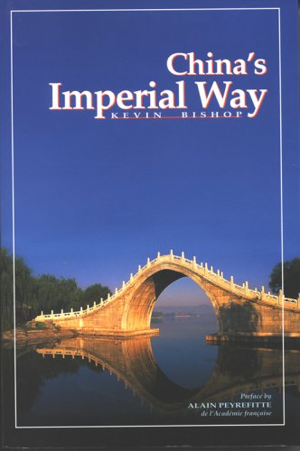 China'S Imperial Way,Used