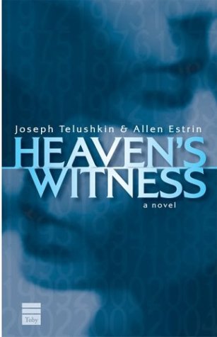 Heaven's Witness,Used