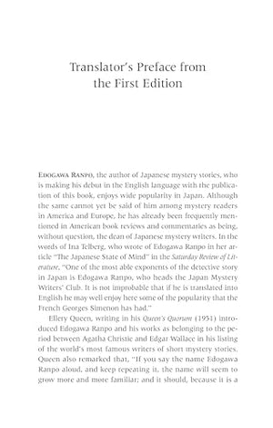 Japanese Tales of Mystery and Imagination,New