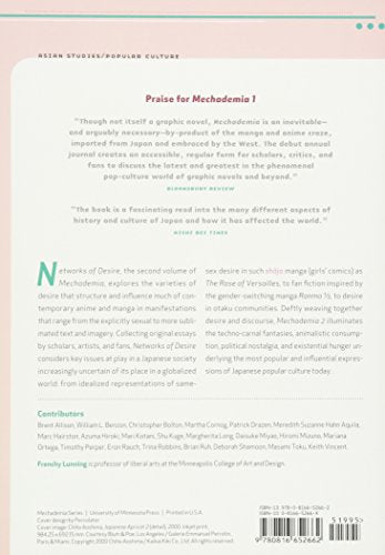 Mechademia 2: Networks Of Desire,Used