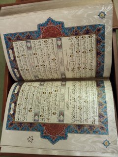 Qur'aneKarim (ArabicFarsi) (Arabic and Persian Edition),Used