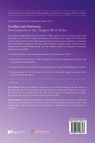 Conflict And Harmony: Development In The Yangtze River Delta (Volume 7) (Enrich Series on China's Economic Issues),Used