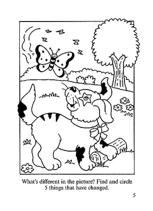 What's Different? (Dover Little Activity Books: Puzzles),Used