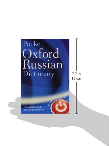 Pocket Oxford Russian Dictionary,Used