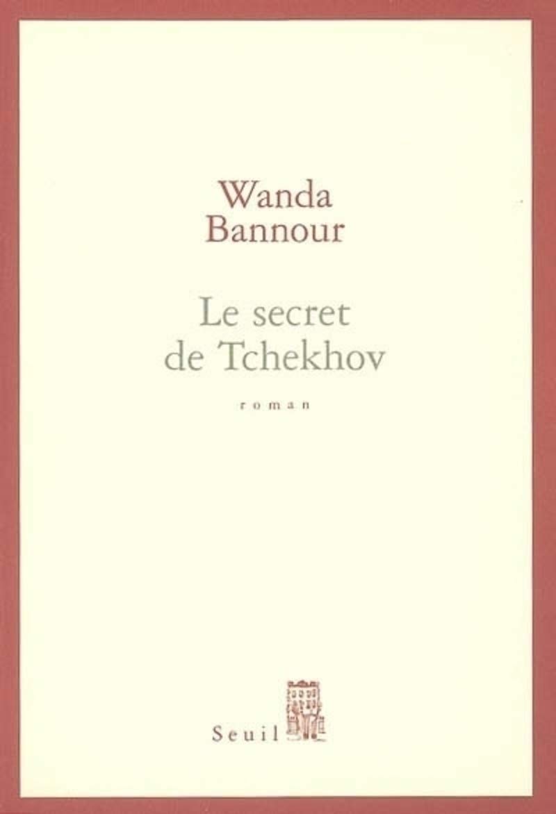 Le Secret de Tchekhov,Used