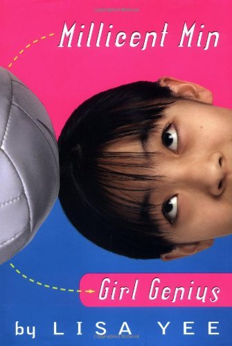 Millicent Min, Girl Genius,Used