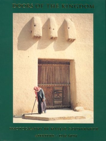 Doors of the Kingdom,Used