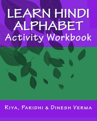 Learn Hindi Alphabet Activity Workbook (Bilingual English Hindi Learning Workbooks),New
