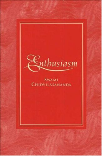 Enthusiasm-used
