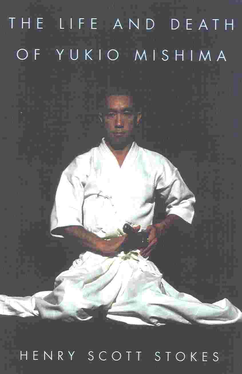The Life And Death Of Yukio Mishima,Used