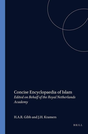 Concise Encyclopedia of Islam,Used