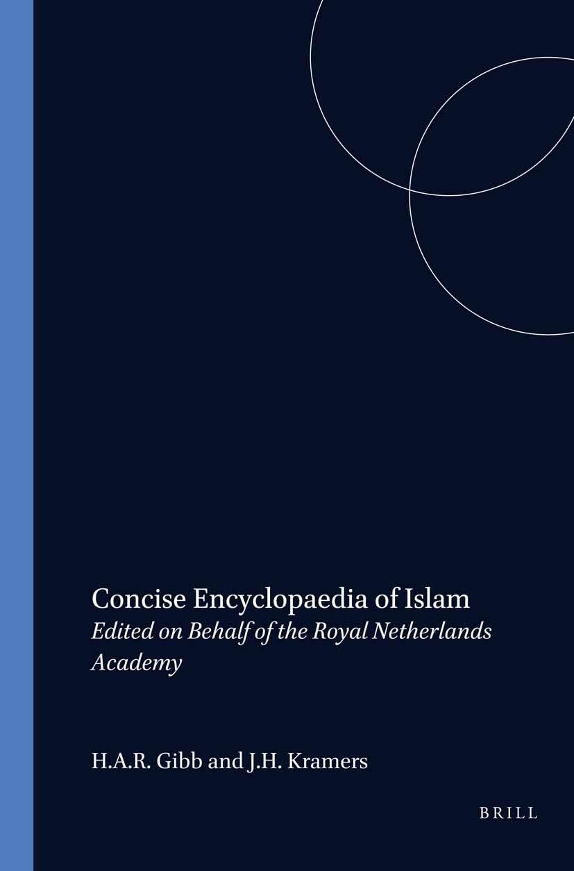 Concise Encyclopedia of Islam,Used