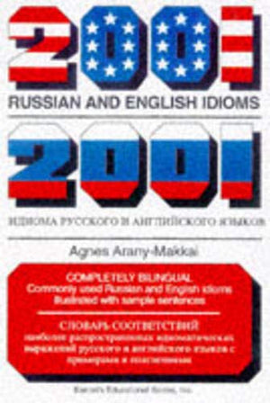 2001 Russian and English Idioms (Russian and English Edition),Used