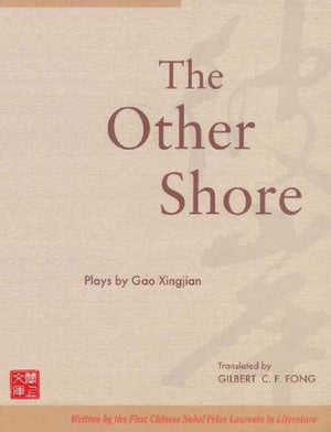 The Other Shore: Plays,Used