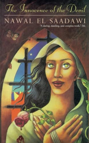 The Innocence of the Devil (Literature of the Middle East),Used