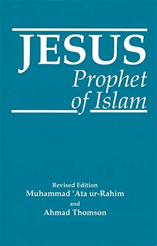 Jesus: Prophet of Islam,Used
