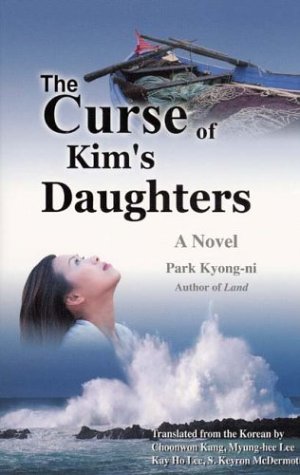 The Curse of Kims Daughters