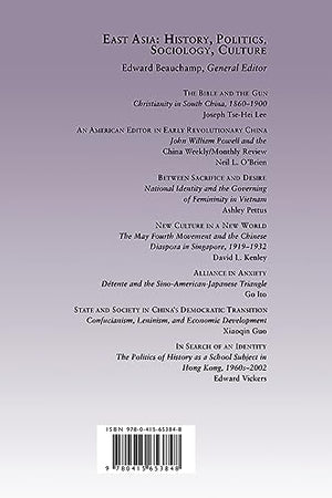 Pitfall or Panacea (East Asia: History, Politics, Sociology and Culture),Used