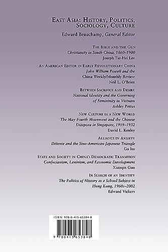 Pitfall or Panacea (East Asia: History, Politics, Sociology and Culture),Used