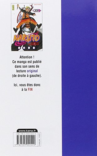 Naruto  Tome 33,Used