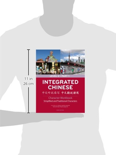 Integrated Chinese: Level 2, Part 1 (Simplified And Traditional Character) Character Workbook (Cheng & Tsui Chinese Language Ser,Used