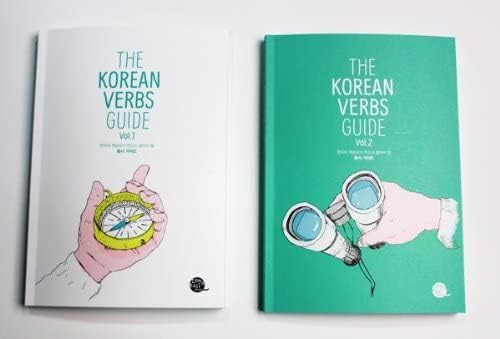 The Korean Verbs Guide (2 Volume Set) (English and Korean Edition),Used