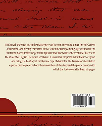A Hero of Our Time  Lermontov,Used
