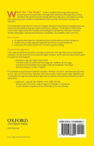 NEUROGENETICS WDIDN P (What Do I Do Now),Used