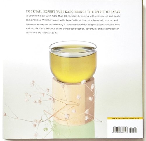 Japanese Cocktails,Used