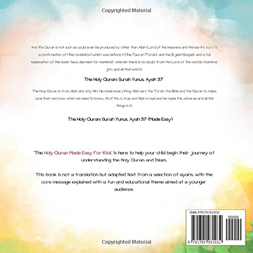 The Holy Quran: Made Easy for Kids  Vol. 1, Surah 110,Used