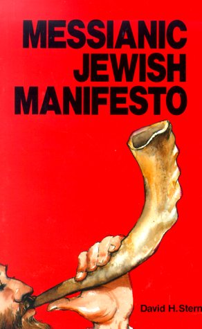 Messianic Jewish Manifesto,Used