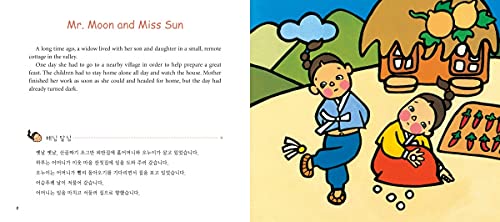 Mr. Moon and Miss Sun: The Herdsman and the Weaver (Korean Folk Tales for Children, Vol 2),Used