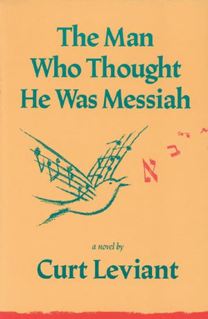 The Man Who Thought He Was Messiah,Used