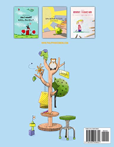 In here, out there! Na jedno ude, na drugo izade!: Children's Picture Book EnglishMontenegrin (Bilingual Edition/Dual Language),Used