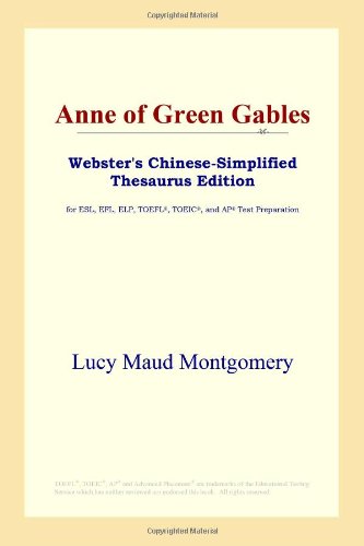 Anne of Green Gables (Webster's ChineseSimplified Thesaurus Edition),Used