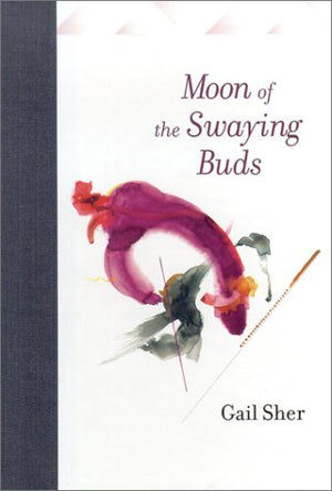 The Moon of the Swaying Buds: A Spiritual Autobiography,New