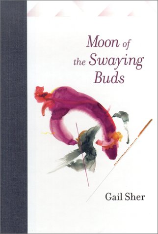 The Moon Of The Swaying Buds: A Spiritual Autobiography