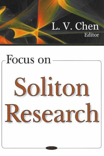 Focus on Soliton Research,Used