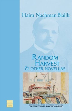 Random Harvest & Other Novellas,Used
