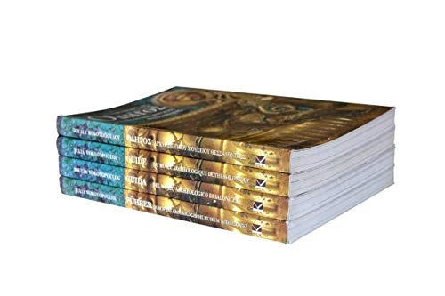 Guide to the Archaeological Museum of Thessalonike,Used