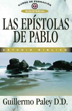 Las epstolas de Pablo (Spanish Edition),Used
