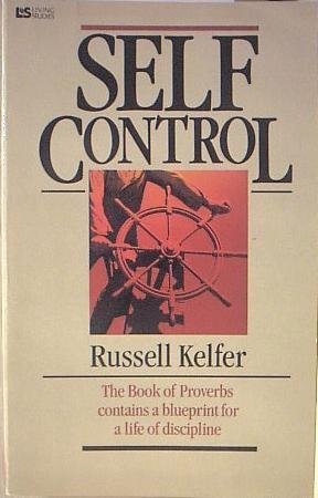 Self control (Living studies),Used