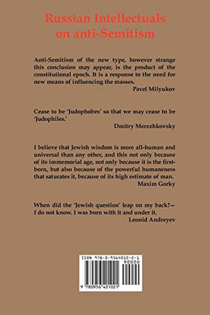 The Shield: Russia and the Jewish Question  Russian Intellectuals on AntiSemitism,Used