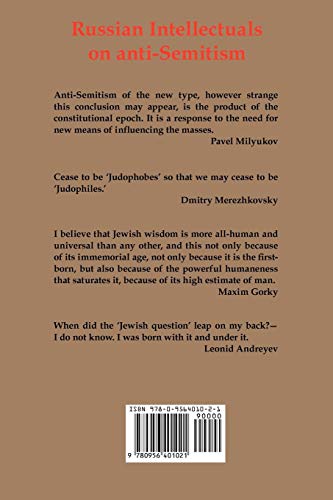 The Shield: Russia and the Jewish Question  Russian Intellectuals on AntiSemitism,Used