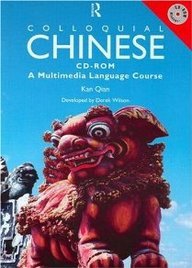 Colloquial Chinese CDROM: A Multimedia Language Course (Colloquial Series),Used
