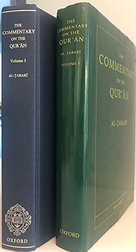 The Commentary on the Qur'an,Used