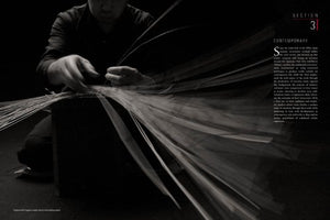 Japanese Bamboo Baskets: Meiji, Modern, and Contemporary,Used