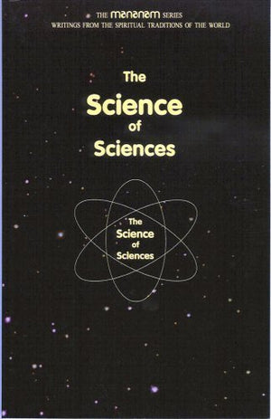 The Science Of Sciences (Mananam)