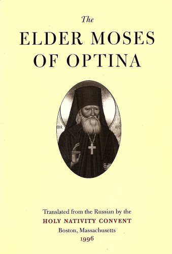 The Elder Moses Of Optina-new,New