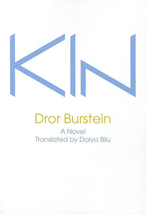 Kin (Hebrew Literature),Used